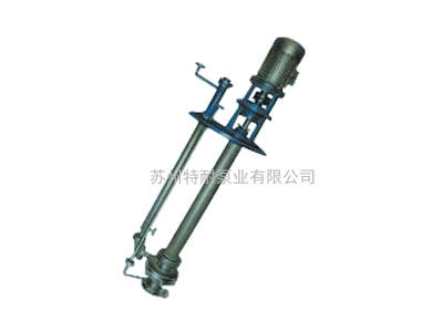 YHL型保温硫磺泵